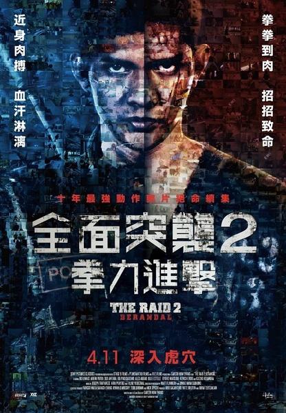 新潟大学医学部毕业证